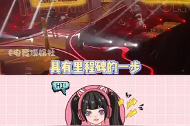 #第五人格入选2026年亚运会电竞项目 2018-2026，这我们未来将要走进的一年#第五人格#第五人格赛事#ivl#coa