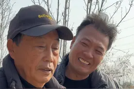 亲戚不共财，共财断往来#高老头和小棉袄 #高老头和高大帅 #生活感悟 #大实话视频封面