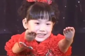 【芦田爱菜】祝大家2025年新年快乐。#芦田爱菜