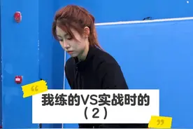 刻苦训练后的成果…怎么和我想的不太一样！#羽球人 #羽毛球 #搞笑 #羽球小露 #精神状态belike视频封面