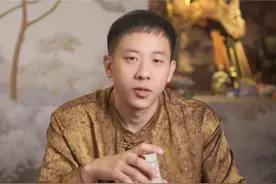 7种内观方法，学会1种，提高定力，摆脱焦虑视频封面