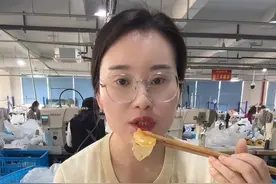 90后农村小夫妻在浙江租房打工的真实生活   老公早起做饭给我带厂里吃一天   目前不知道我今天挣钱了多少钱#记录真实生活 #日常vlog #我的生活日记 #打工人视频封面