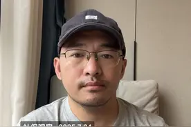 2025年养老金调整山东细则 定额微降，挂钩比例和工龄单价下降明显 #山东社保 #养老金上涨 #养老保险 #社保知识 #灵活就业视频封面