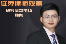 东方集团&紫天科技因严重违规被推上风口浪尖 东方集团涉嫌财务造假， 紫天科技公然抗法！ 从法律角度分析，它们离退市还有多远？还有散户，敢买，不知道哪里来的胆子。 一、东方集团：财务造假实锤，退市倒计时？ - 2020-2023年财务数据严重不实，虚增营收利润，涉嫌系统性造假。 - 证监会已初步查实，定性为“重大财务造假”，可能触发强制退市条款。 - 一旦退市，股票流动性归零，散户可能血本无归！再谈论一些，维权的可能性，仅仅是理论机会，历史债务非常巨大。  二、紫天科技：拒交账本+造假，A股“头铁”典型 - 拒绝监管：现场检查时拒不提供财务资料，高管集体玩失踪。 - 财务造假：虚增8亿预付款、虚构云计算收入，年报虚假记载。 - 对抗执法：审计机构撤回审计底稿，高管拒接监管电话。#东方集团涉嫌重大财务造假 #紫天科技