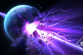 暗星尊 不朽烬 pbe预览#云顶之弈