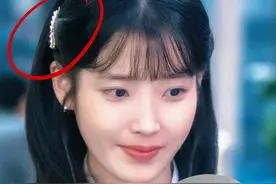 发夹原来这样戴？10s解锁韩剧女主同款发型❗️#手残党也能学会的发型 #发型教程 #发夹 #iu #简单好看发型