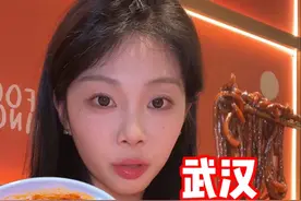 武大宝子的韩料食堂！简直了！ #来烟火武汉赏春日樱花武汉大学生的韩料食堂