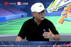 #江苏超会玩 孟非直播狂赞南京队，更是激情开麦：如果南通输一局就更好了！说完便反省自己，这波是不是格局低了？而李响表示，作为一个南京人，可以原谅~#苏超视频封面