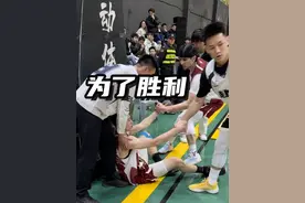 作为队长又是恩怨局这场比赛太不容易感谢兄弟们信任拿下比赛！ #丹尼 #赴战篮球 #Unity视频封面