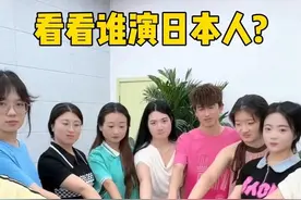 是谁呢？ #万万没想到视频封面