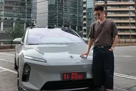 蔚来新ET5，只是改个款？其实是换代！ #新ET5新ET5T十万超值增配#蔚来最帅的改装出现了#全场景驾驶乐趣