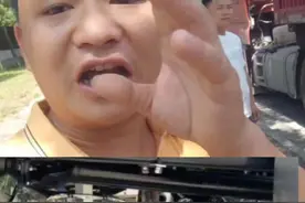 用过国六车的，能不能把你们的心里话说出来大家听一下#小邓摆货运#国六#排气管#DFF#卡车司机视频封面