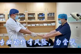 儿童骨折，腕关节骨折#骨折 #医疗小常识 #医生日常 #医学科普视频封面