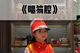 唱、笏是一种古代仪式，指的是大臣们在朝见君王时，双手捧着笏板，高声唱出自己的名字和官职，然后按顺序进入朝堂，以表示对君王的尊重和忠诚。#中国文化 #传承弘扬中国传统文化视频封面