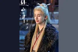 赴山海中亦正亦邪的天下第一燕狂徒到底有多强？#赴山海