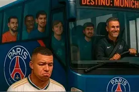 💥谁能夺冠🏆#欧冠决赛国米vs巴黎 北京时间6月1日凌晨3:00，慕尼黑安联竞技场！国米上一次夺得欧冠是2010年，当时他们2-0战胜拜仁，成为意大利首支三冠王球队。巴黎队史还未夺得过欧冠冠军，他们在2020年首次打进决赛，但0-1输给拜仁。 #巴黎2比1淘汰阿森纳