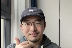 城乡居民基础养老金上涨 20 元 #城乡居民养老保险 #社保知识 #养老保险 #基础养老金 #老百姓关心的话题视频封面