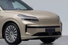 乐道L90高速续航居然不到300公里，长途出行是硬伤。#乐道L90