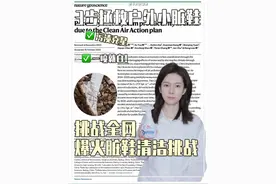 脏鞋清洁挑战！一喷，小脏鞋秒成小白鞋#立白小白白脏鞋清洁挑战 #立白小白白 #立白小白鞋清洗剂 #洗鞋神器