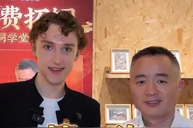 青铜器起源于西方？！ 用180吨铜打造的杭州·江南铜屋主人，邀请我去做客！听说他家是高考专业户，代代上北大？！#朱炳仁#青铜器#2025高考加油#朱炳仁铜高考福签葫芦#外国人在中国