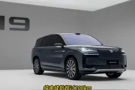 比亚迪腾势N9下月上市，再等等黄花菜就凉透了