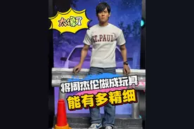 把周杰伦做成玩具能有多精细？TOY Z ONE藤原拓海 #周杰伦 #兵人 #藤原拓海 #头文字D #手办