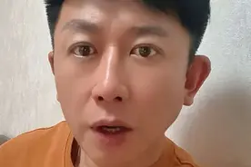 最新！董某莹博士论文被指与北科大专利多处雷同数据重复超10%！核心内容相似其中一发明人为听力障碍学生北科大校办回应◇将上报卫健委介入！肖某被查！@看看新闻Knews视频封面