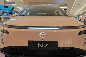 东风日产N7 米色(似粉色) 同级后排空间大宽敞 #日产n7