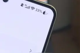 手机电量变小鲸鱼超治愈！ 想让手机电量显示变成鲸鱼吗？简单几步就能搞定～  1️⃣先在主题商店找到《帆夜》这个主题，或者用混搭功能自定义状态栏 2️⃣进入电量设置，把显示方式改成外显模式就可以啦  不同品牌手机都能操作，vivo、OPPO、小米亲测有效，点亮屏幕瞬间被治愈～ #vivo #OPPO #小米 #数码科技 #玩机技巧