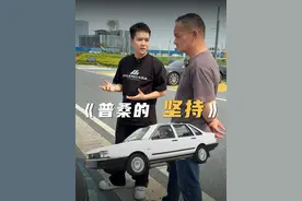 崭新的老普桑；这可能是我见过最爱车的人。 #汽车 #普桑 #情怀 #爱车