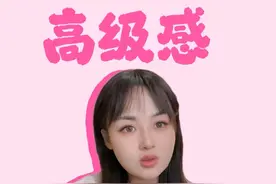 无语，美甲店朋友圈必须发的高级？？？#美甲 #美甲美睫视频封面