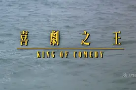 “喂，前面黑漆漆的，什么都看不见。”  “也不是了