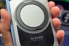 无感出门！未来一定会普及人手一块的！磁吸顶配外接电池！Qi2正版协议，超薄金属，TFT数显，NTC不发热黑科技，除了接管苹果手机，安卓手机，优先消耗保护电芯。就连耳机，手表也能快充。#磁吸充电宝 #磁吸充电宝超薄 #苹果磁吸充电宝 #充电宝 #magsafe充电视频封面