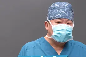 有没有姑娘掐过自己大腿看看脂肪长什么样？所谓的橘皮皮肤是如何形成的？依靠吸脂手术可以改善吗？#协和王阳 #医学科普 #大腿环吸多久能看到效果 #腰腹环吸术后多久开始掉维度 #脂肪医生王阳视频封面