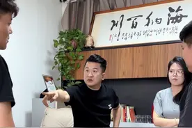 00后女生在工厂脚踏两只船被发现，大闹黄总办公室！#员工管理 #打工人 #正能量