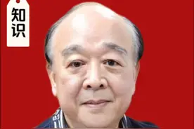 支持祖国统一的10位台湾爱国将军，祖国统一势不可挡#人物故事 #台湾#爱国 #爱国 #统一 #祖国统一势不可挡视频封面