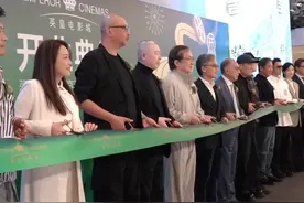 楊受成博士和三位導演，四位影帝及一位影后齊聚一堂，英皇電影城開幕儀式含金量也太高啦！🤩#霍汶希工作日记  #心动打卡指南 #视频封面