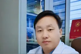 胆肠吻合手术基本原理 #硬核健康科普行动  #医疗健康创作训练营 #胆肠吻合 #肝胆 #肝胆外科视频封面