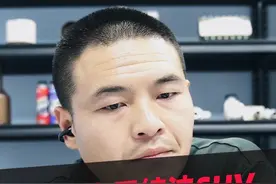 13万左右买个家用纯油SUV 捷达VS7吉利星越怎么选？#汽车 #汽车人共创计划