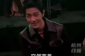 肖战被夸好帅，突然害羞了…… #肖战米兰时装周视频封面