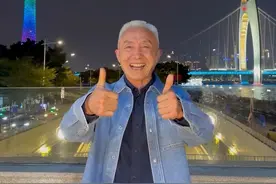 我在广东祝大家新年快乐！🎉 #大有学问 #新年快乐 #2025新年快乐视频封面
