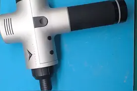 欲哭无泪！美版1700元筋膜枪毫无动静，充电板咋检测视频封面