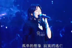 完整版孙燕姿南京演唱会 #孙燕姿 #孙燕姿音乐dna又动了