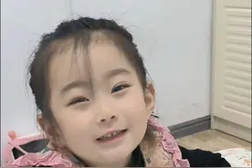 我那就是随口一说咋还当真了呢 #萌娃#搞笑 #看一遍笑一遍 #小人精日常 #上热门