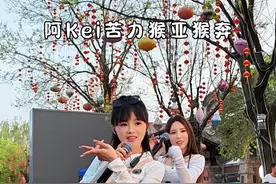 回家了回家了！集合了兄弟们！#萌小猫 #木森大舞台 #路演现场 @宋倩儿🧚‍♀️ 伴舞的小姐姐在这里❤️