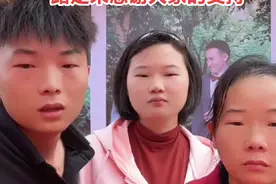 马军今天绷不住了，哭了好几次，是幸福和感动的泪水#网红马军 #马军 #马军直播分享 #马伟结婚 #小封视频封面