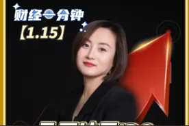 马可波罗IPO居然过会了#投资 #股票 #财经 #IPO视频封面