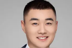 拼多多停发地区规则出来了 #拼多多运营 #拼多多 #电商运营 #老禾电商