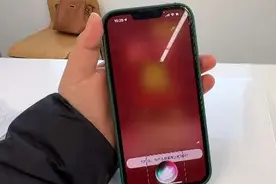 iPhone  手机盲人模式教你简单快速的关闭！#iphone使用技巧