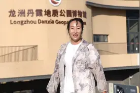 欢迎全国各地的朋友们来我的家乡做客……#波浪谷#西安周边游视频封面